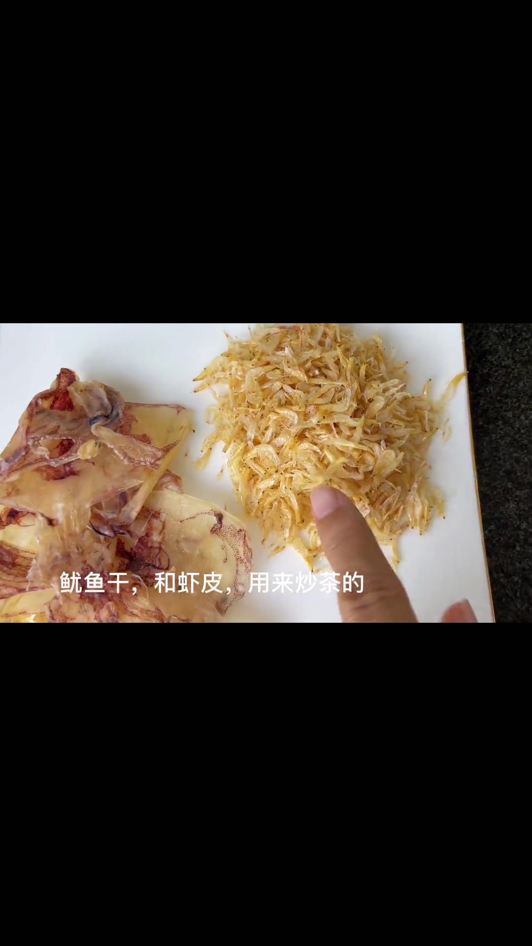 陆丰咸菜/菜茶——胶已人、你们的菜茶都是怎么做的呢?是不是一样呢?菜茶 咸菜 擂茶文化 陆