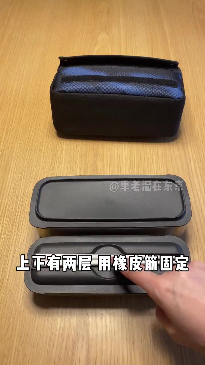 第143集|日本学生 日本学生生活 日本学生伙食 日本饭盒 日本学生午餐 季老湿在东京 日