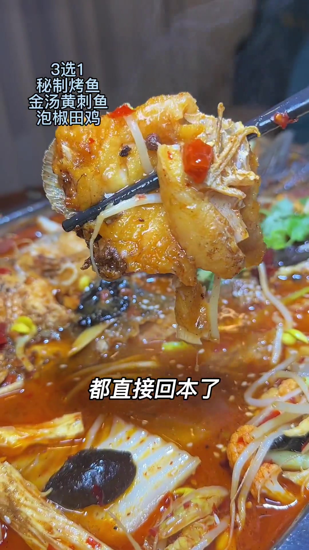 在上下杭景区的双人大餐才89!而且是超好看的餐厅 100个国庆必去打卡地 来同城找优惠美食