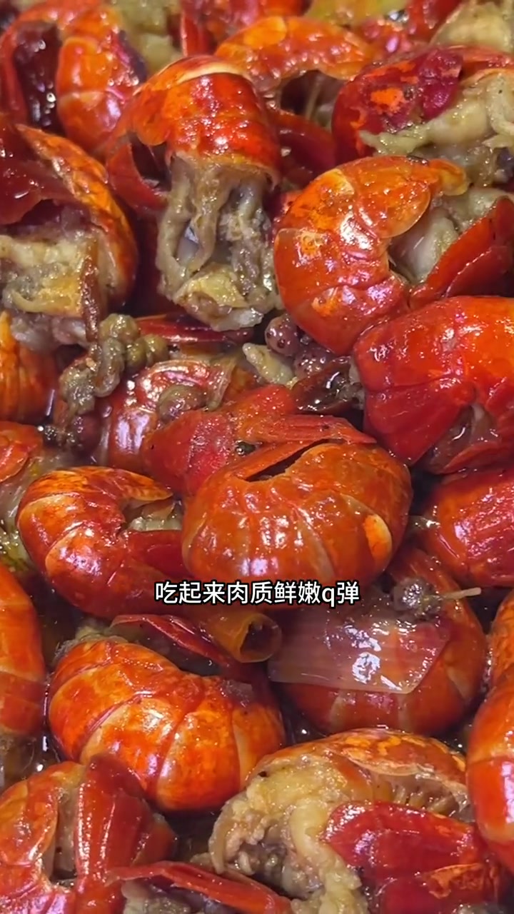 森虎虾尾～品质夜市的倡领者～夜宵好去处 烧烤 美食 人气爆棚 吃龙虾的季节