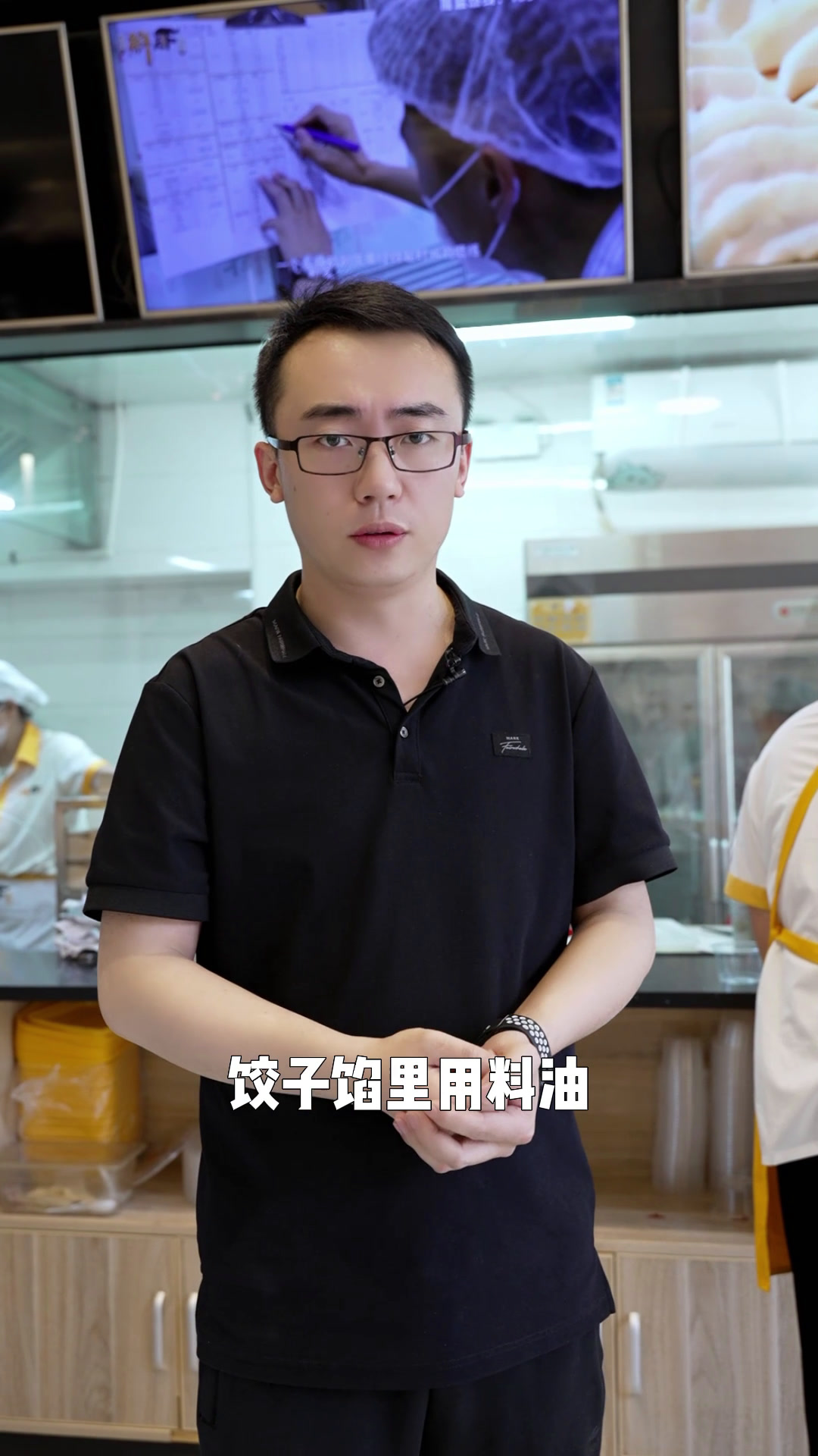 水饺调馅没那么多说法越简单越好