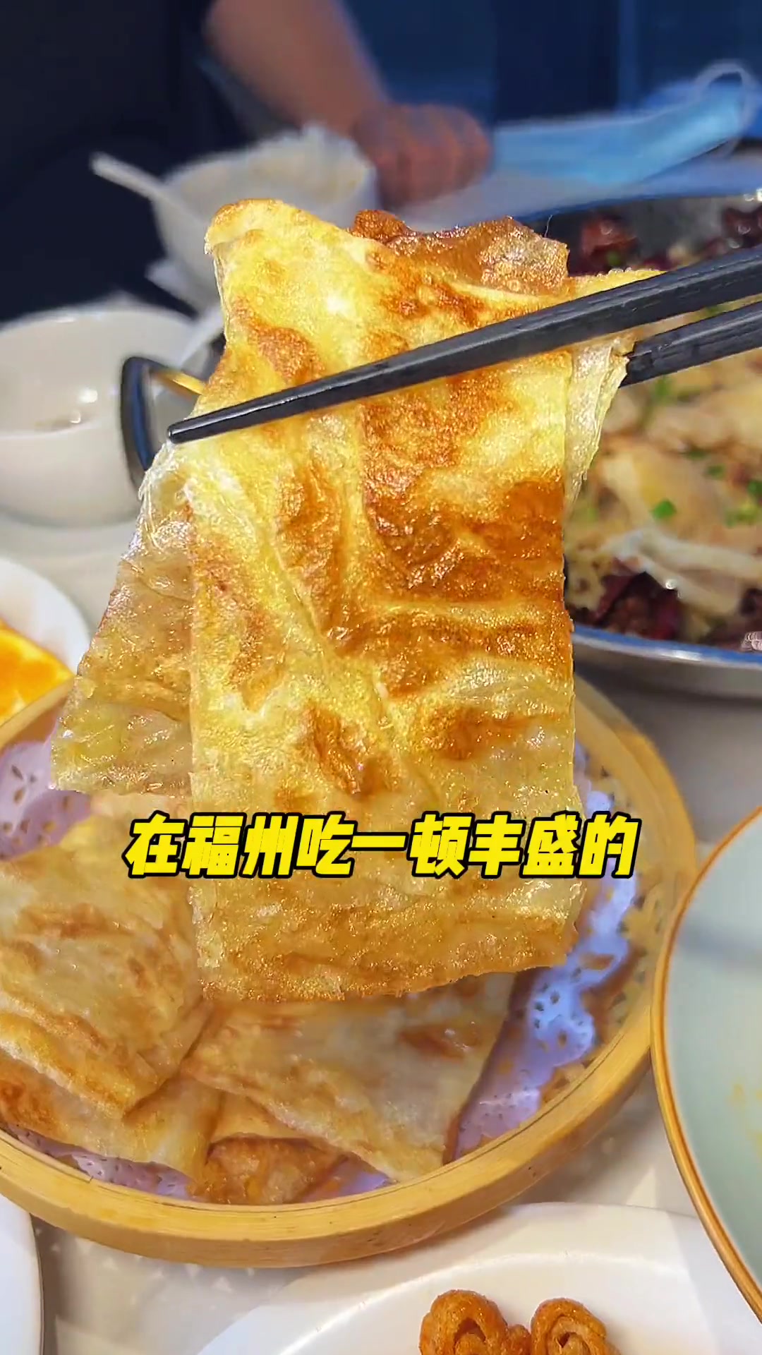 118吃大丰收三人餐还能免配送到家 食物主义 吃美食搜食物主义 大丰收脆鱼 大丰收鱼庄 春