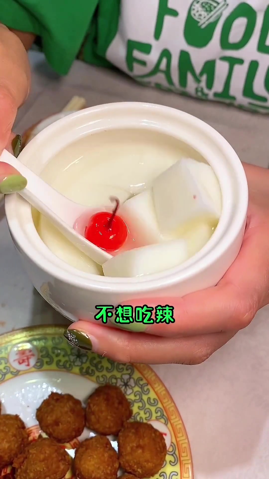老北京砂锅居,百年老字号,带着闺蜜吃起来 好吃不贵经济实惠 食物主义北京站 北京吃喝玩乐