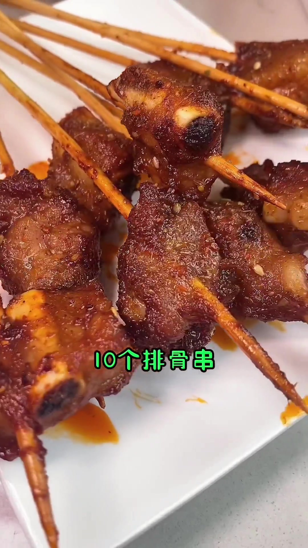 夏天的味道你感受到了吗 串儿啤烤鸭你说过吗 食物主义北京站 好吃不贵经济实惠