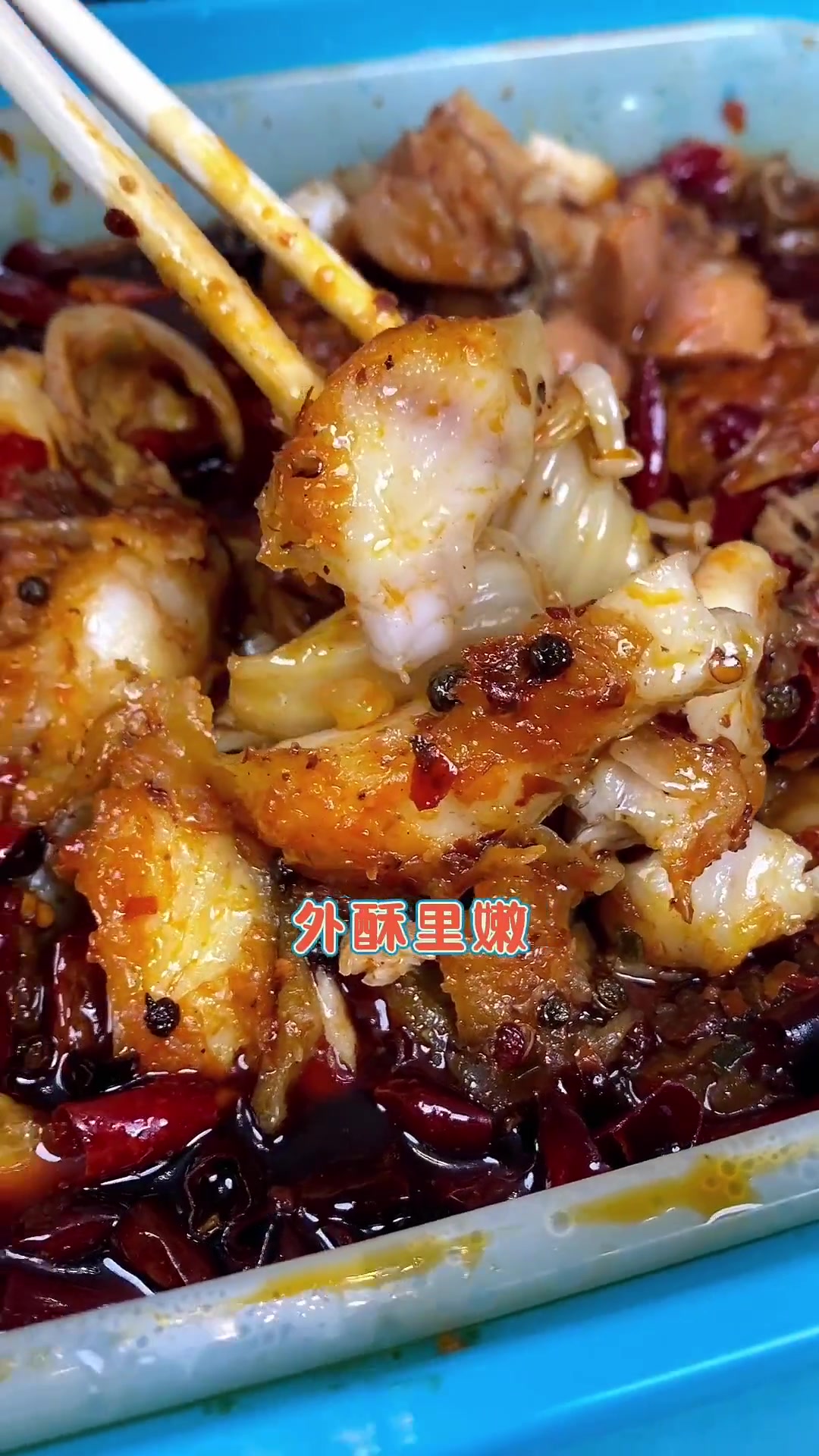 夏夜这么吃才能不做饿梦 76店通用的半天妖烤鱼,四公里现在免费送到家,199就可以吃饭4人