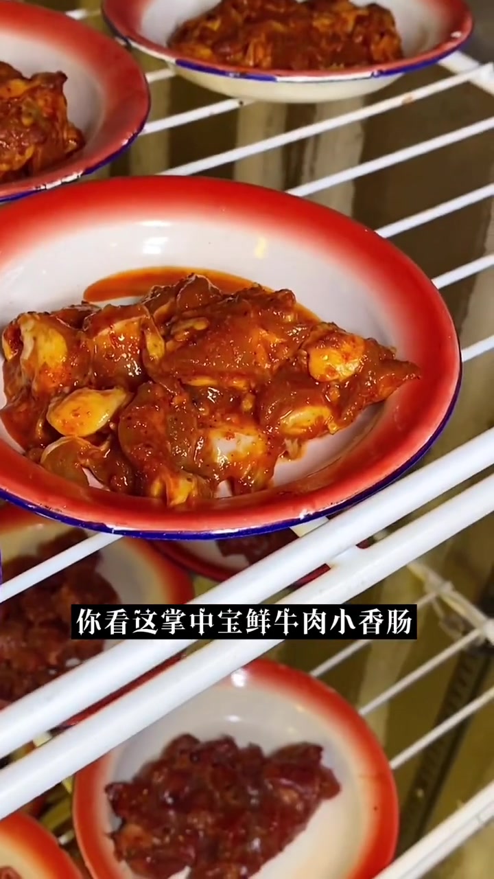 麻辣烫的新贵文立新就在家门口开店了,95m的大盘绝对爽歪歪,赶紧团起来吧,老成都大秤盘 奇