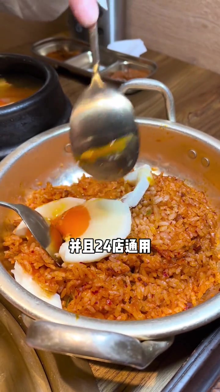 双人餐99元汉拿山烤肉来啦,大家可以吃起来 同城美食 探店达人 探星计划