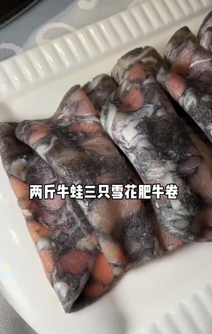 三只耳冷锅鱼老品牌团购168三人餐,2店通用.截止时间5月23日 探店达人