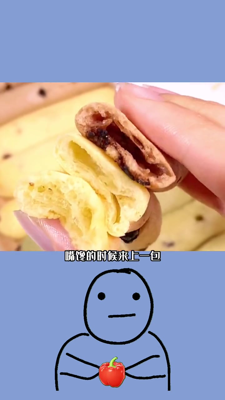 这个胖呼呼的叫做手指麻薯,一包热量和一个鸡蛋差不多。吃瘦不饿瘦 减脂期可以吃的零食推荐 手