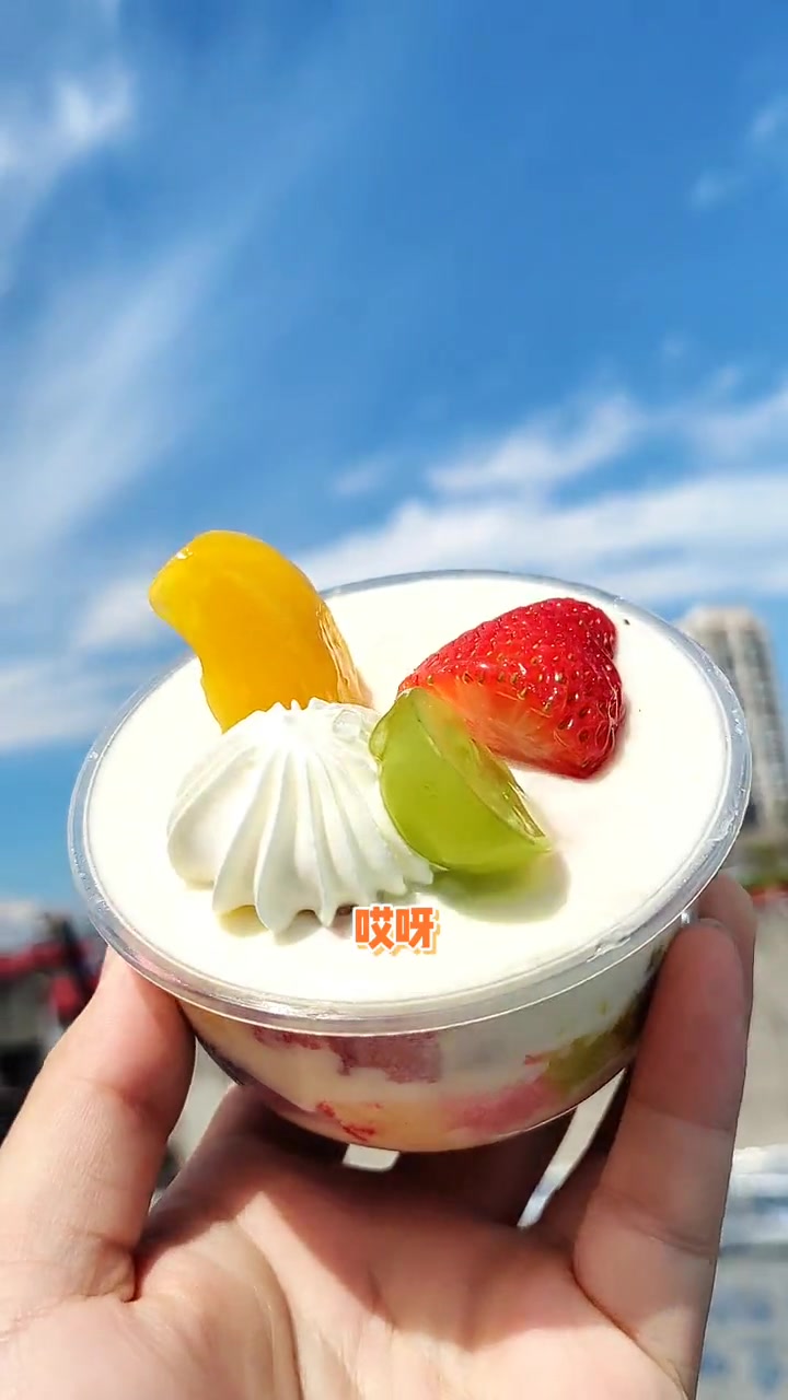 法拉朵甜品云柔卷3.99彩虹慕斯杯6.99 网红甜品 同城美食 甜品美食 治愈系甜品 蛋糕