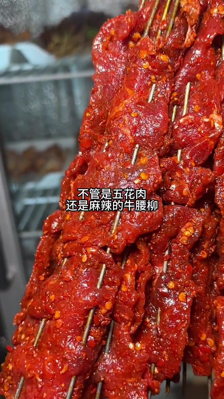 #寻味而来  #烧烤 #四川烧烤申请出战    鲜肉烤出来的味道真的是香,口感味道那是不摆