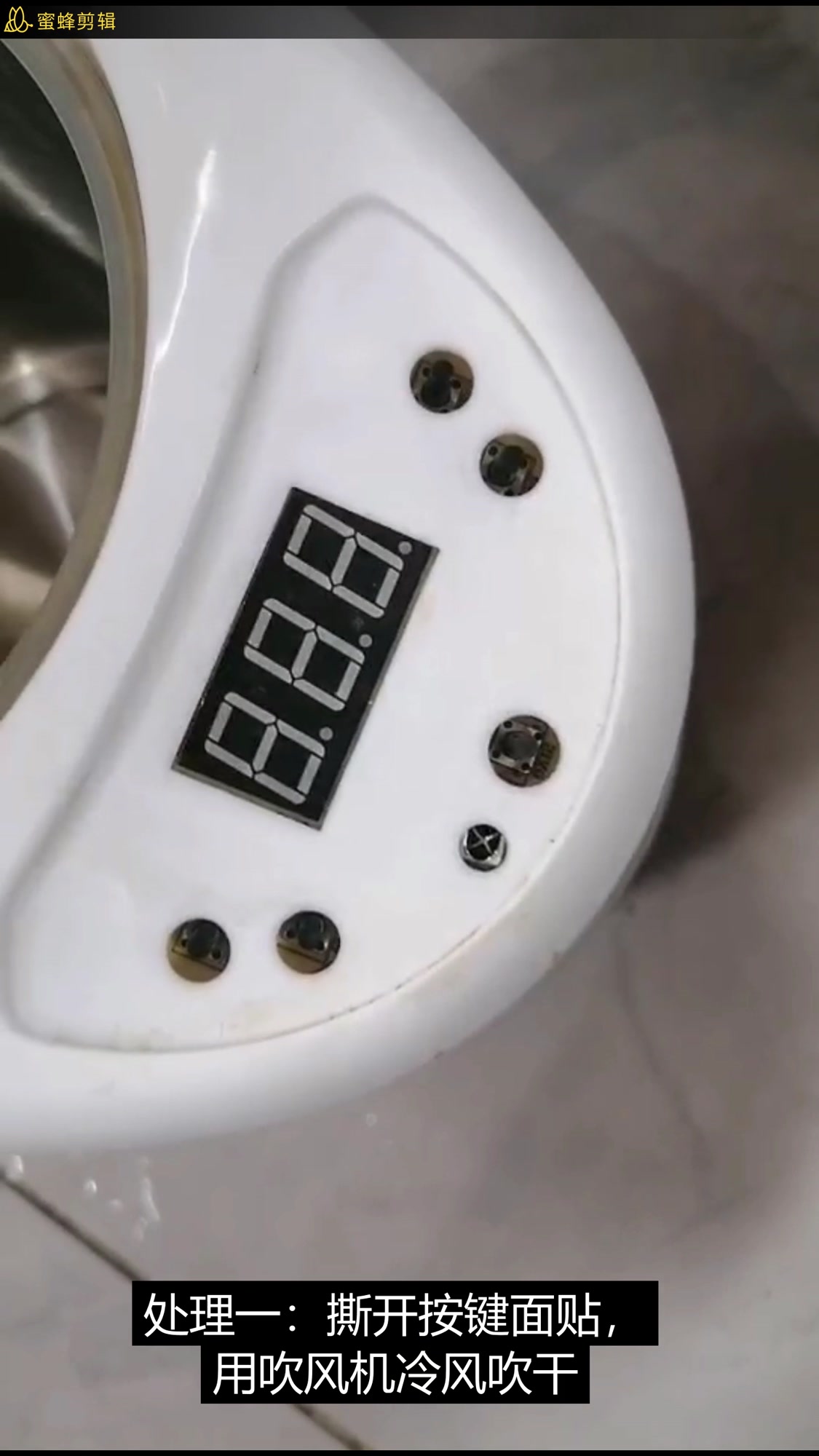 蒸汽机正确使用方法及故障解决视频