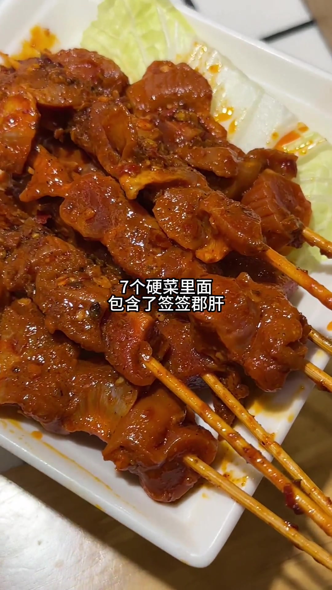 心动五一 寻味而来 火锅 薅羊毛 四川惠吃惠玩 这个火锅不仅菜品新鲜丰富,关键是味道之巴适