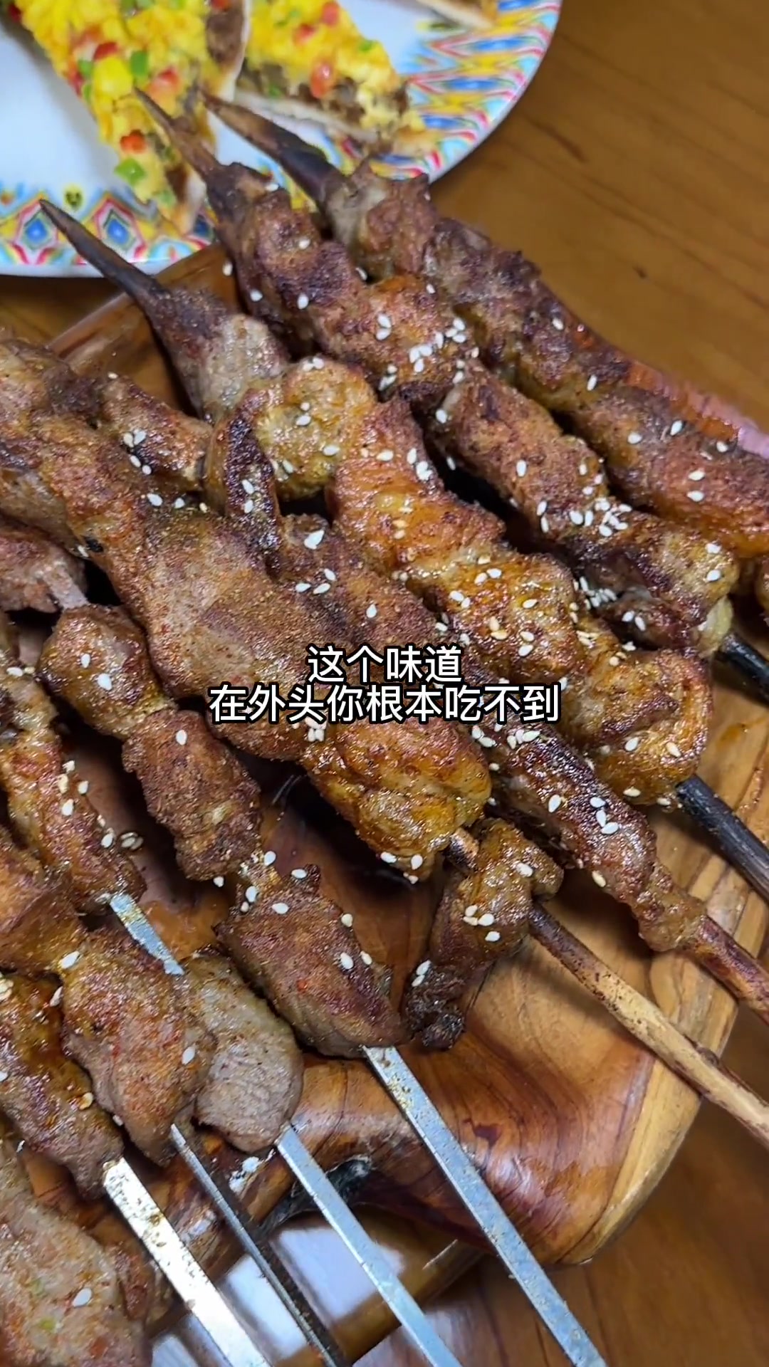 美食探店流量来了 新疆美食 郫都区新疆西域餐厅 新疆特色菜 喜欢吃异域美食的看过来!今天带