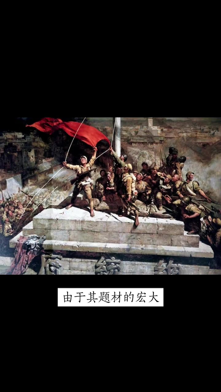 第14集|聊聊陈逸飞。沪上才子和“出圈”达人。很可惜精力分散太严重,有点辜负才华了 当代艺