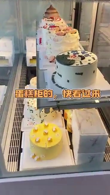 怎样挑选好的蛋糕柜呢?看完这个你就懂了!#蛋糕展示柜
