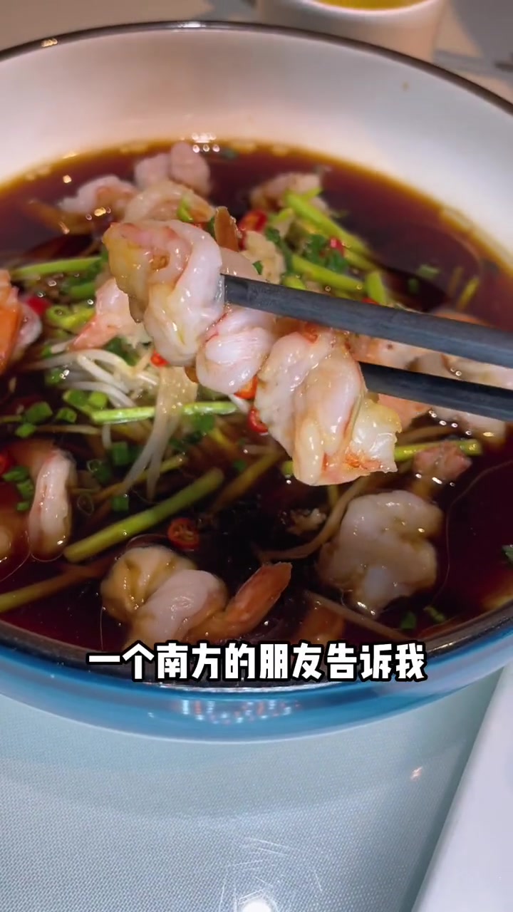在西安给大家找到一家好吃的淮扬菜 心动推荐官 淮扬菜 520心动美食