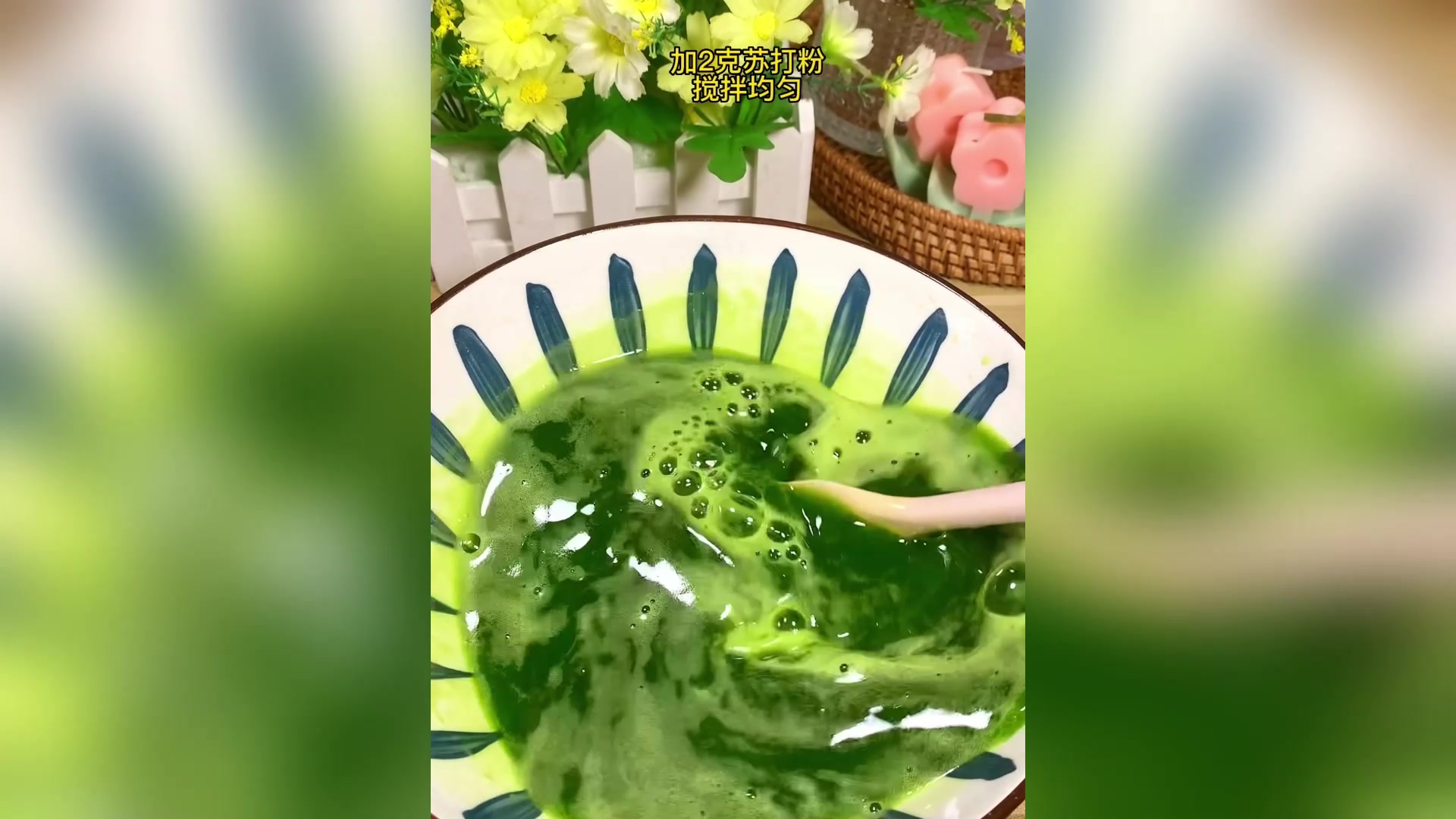 自己做广东特色点心,椰汁千层糕,口感层次超丰富,幸福感满满