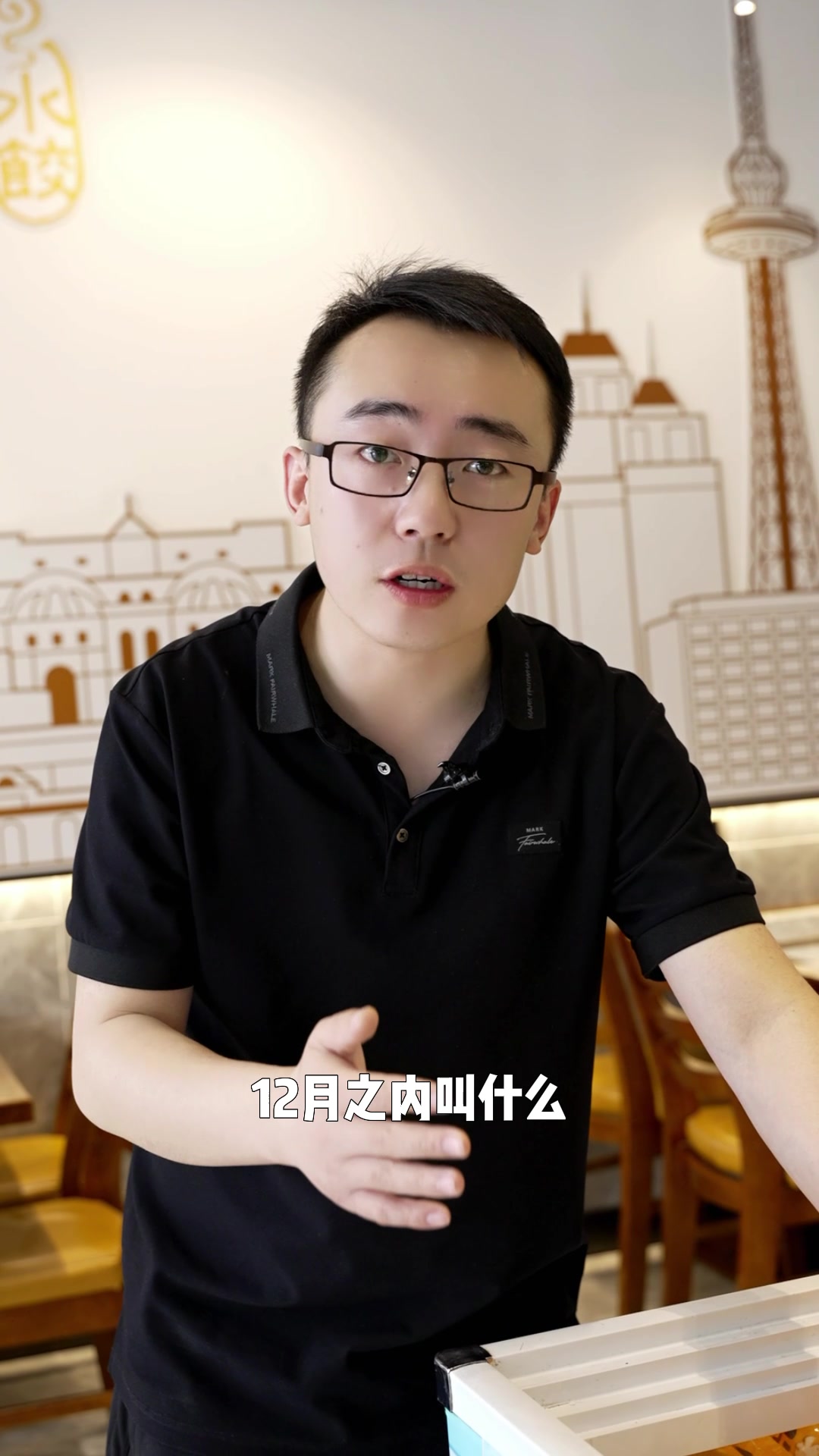 速冻饺子12月保质期怎么做的