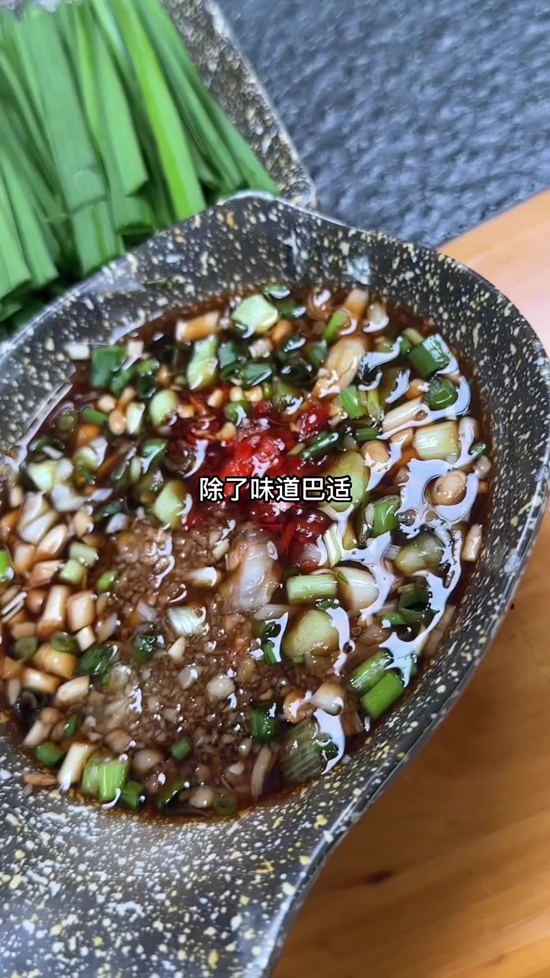 心动观赛季 石板烤肉 薅羊毛 吃美食搜食物主义 食物主义成都站 溜肉段怎么做才好吃 当然是