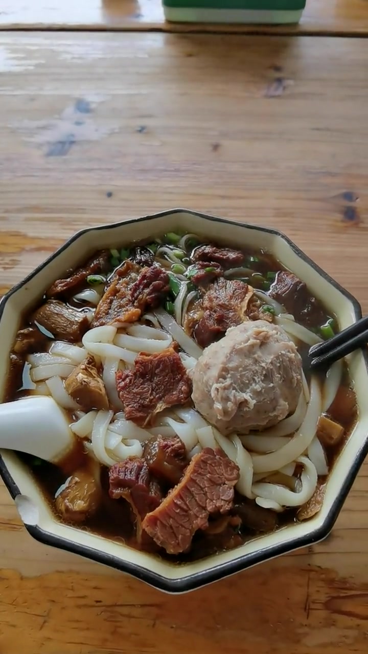 牛腩粉 紫金肉丸 好吃的