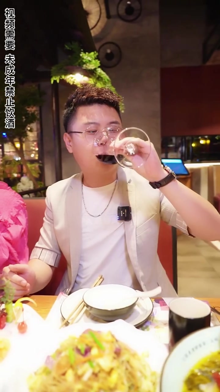 还得是胡桃里