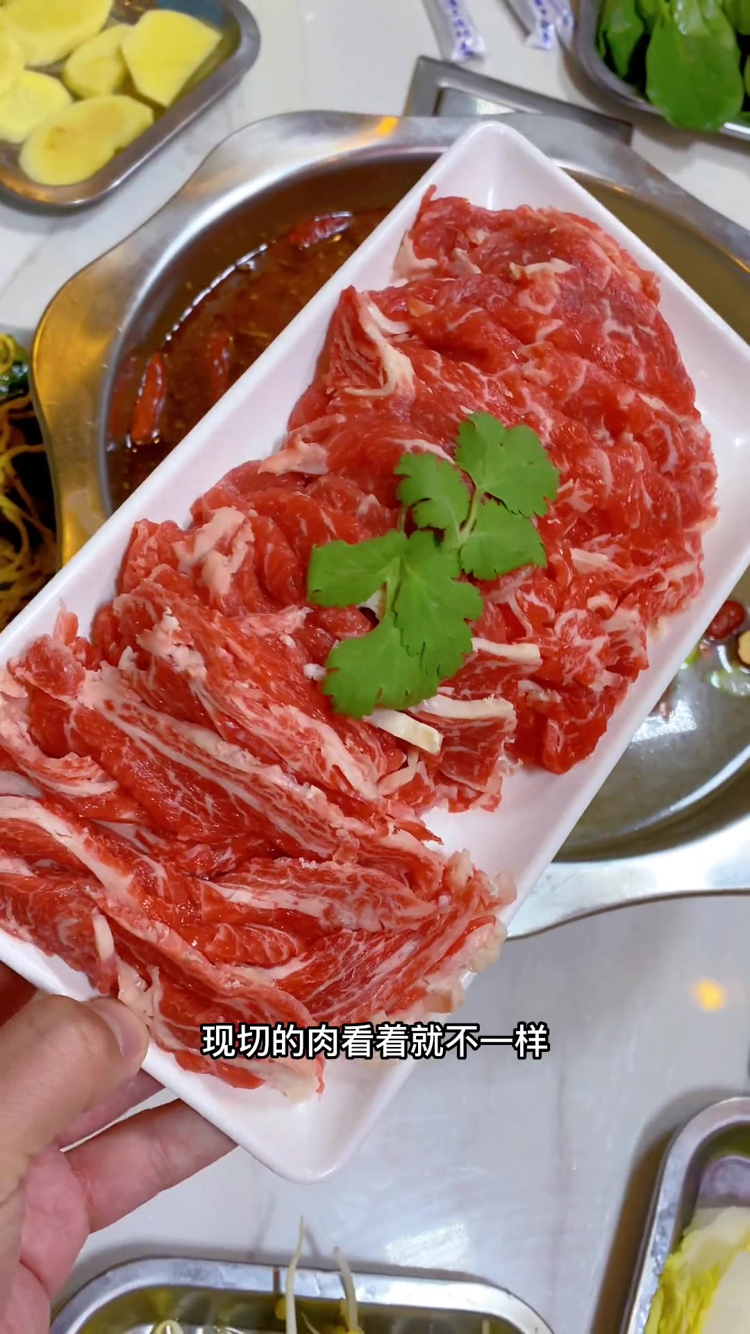 淮上好吃的牛羊肉锅+烫菜,88 美食探店流量来了 新鲜食材让您吃得放心 店内实拍视频 鲜牛