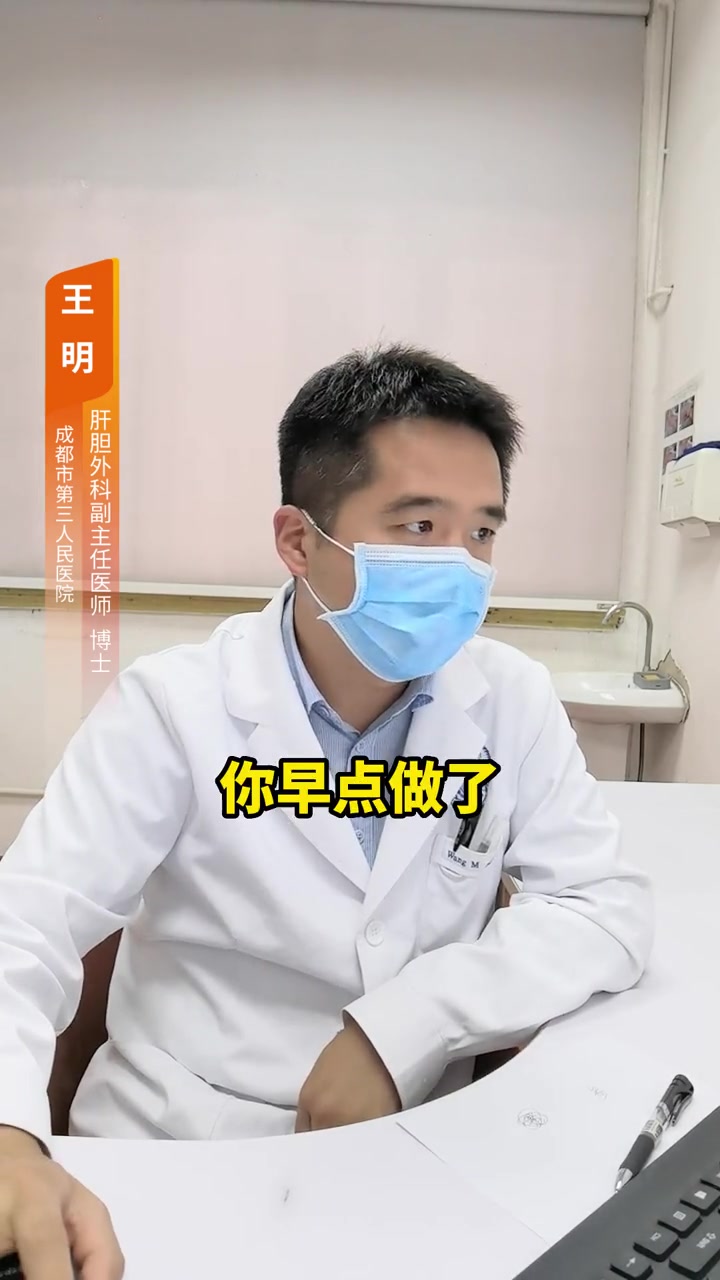 患者 胆结石 五年,一吃鸡蛋就会痛,医生是这样建议的 医学知识科普 医者仁心 健康守护计划