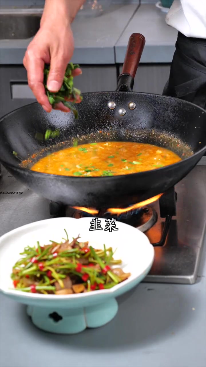 酸拌汤的面絮你会打吗?美食教程 美食