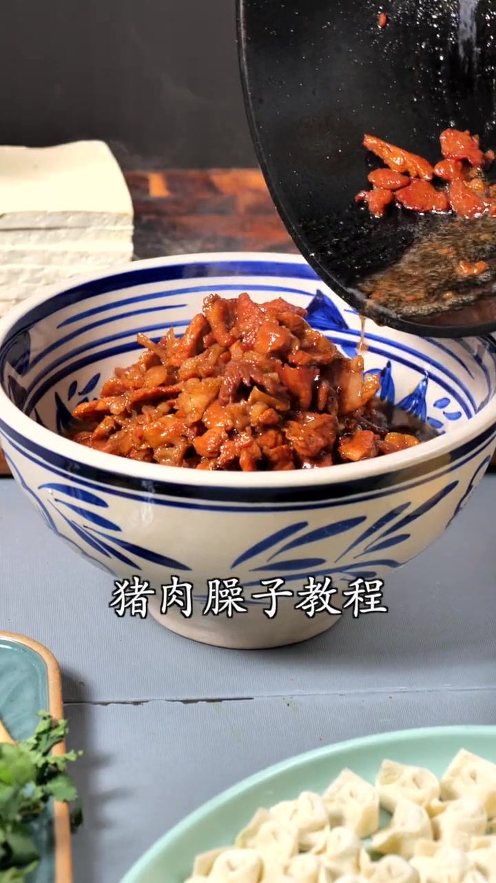 快过年了,你家臊子郎了没有 美食 美食教程 猪肉臊子