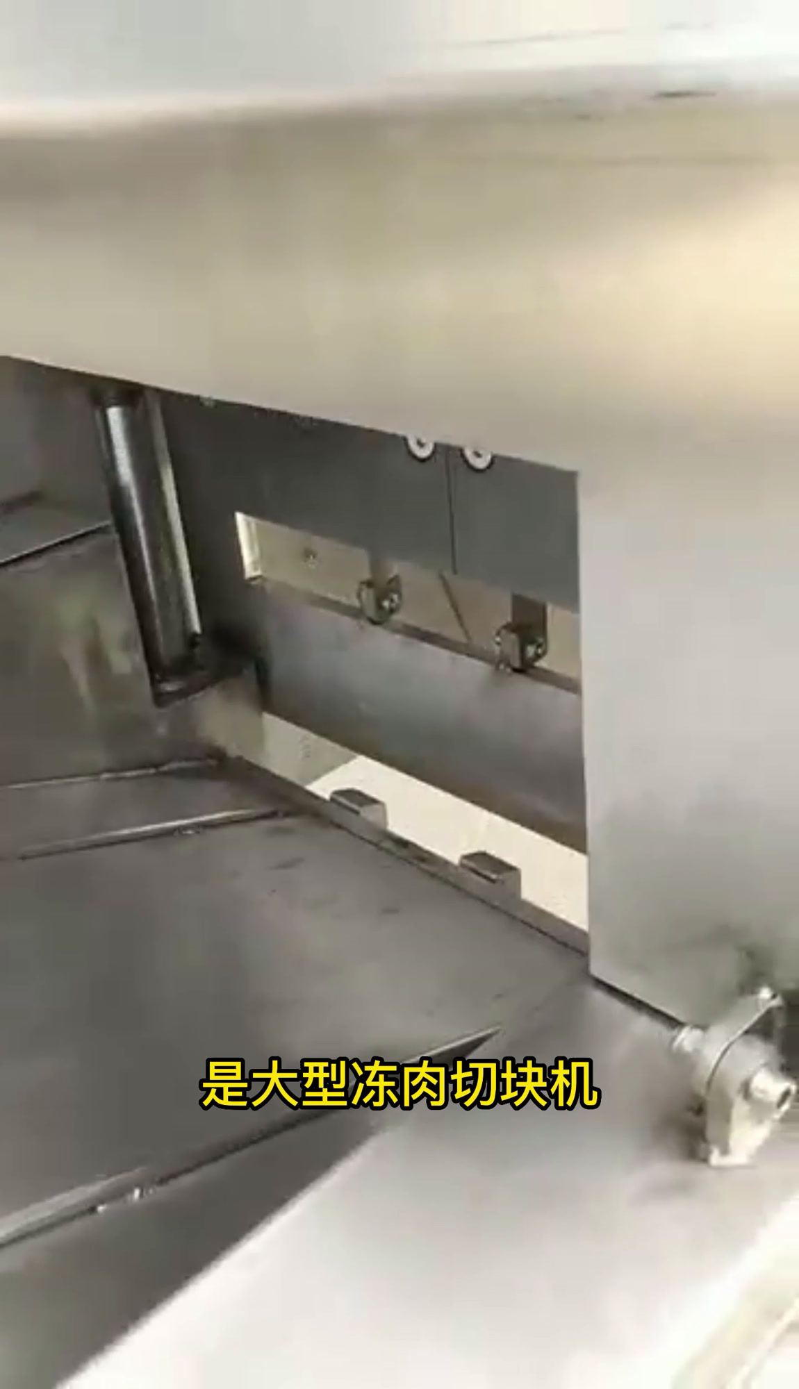 奶酪盘切块机 零下十八度冻肉盘切块机 冻肉切割机 芝士盘分切机