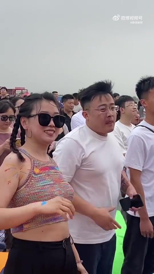 「2023潍坊新青年音乐会在浮烟山开唱(潍坊市广播电视台综合整理)」2023潍坊新青年音乐