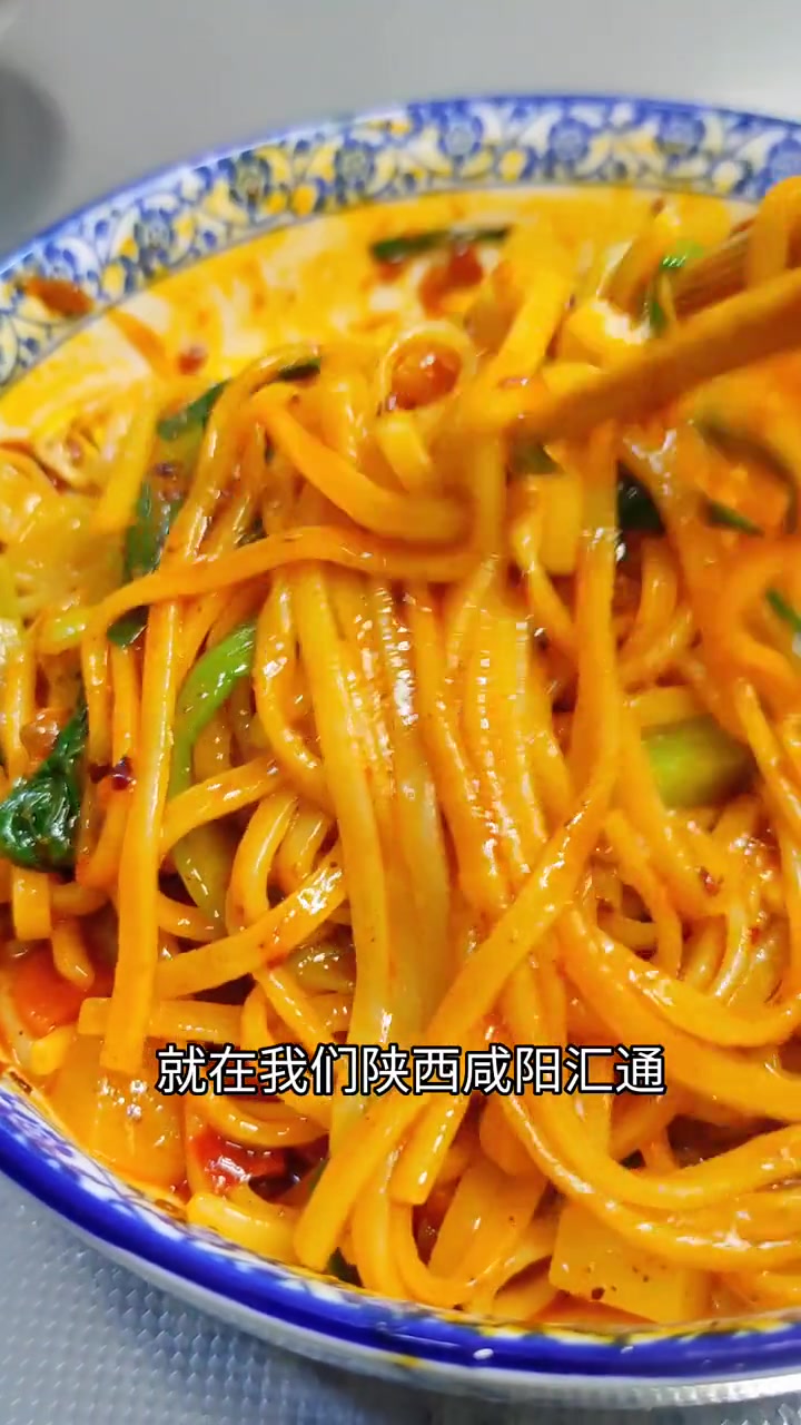 全国最大的面馆,在我们陕西咸阳,汇通,几十家都卖一种面,汇通面 陕西面食 爱吃面条的试试这