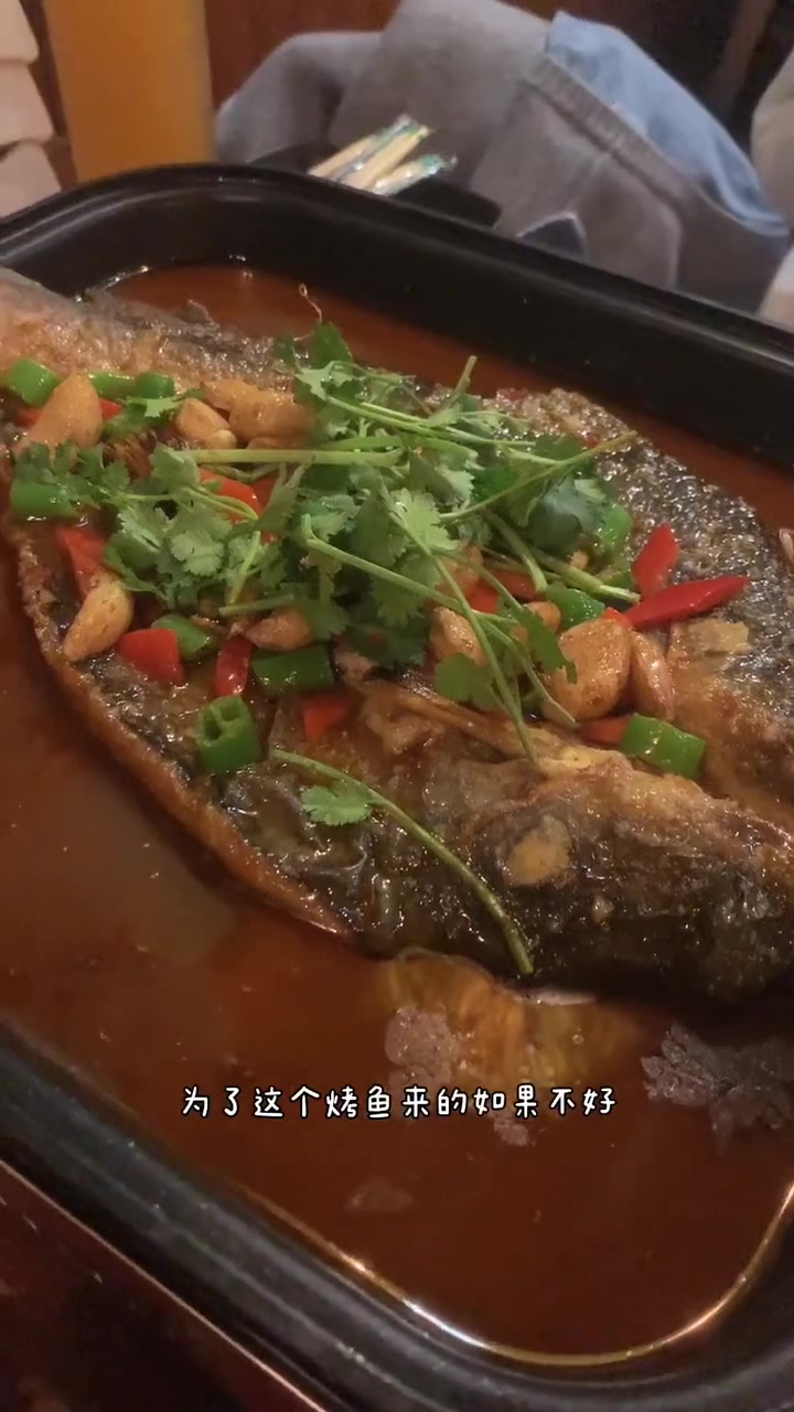 第66集|镇江美食分享,汉森熊啤酒屋 镇江 美食 探店 烤鱼 烤串 啤酒 水果酒 奶盖 干
