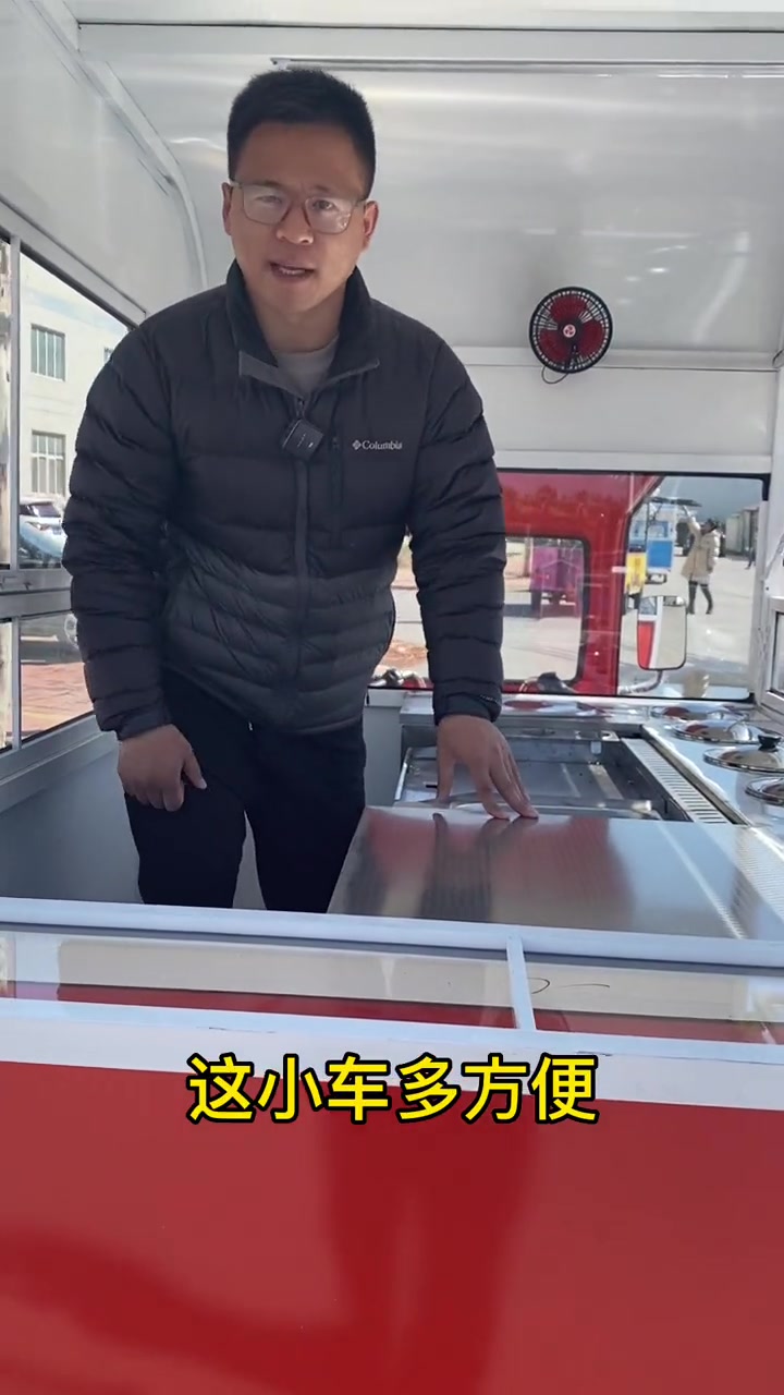 想摆摊做卤肉卷饼很简单啊,这小车停下就可以营业!说揍就走!电动餐车小吃车美食车 餐车 烧烤