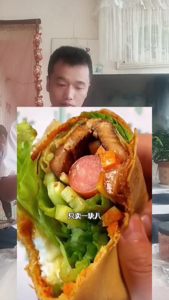 全麦煎饼山东杂粮煎饼粗粮 现烙现发 一斤一袋 机器煎饼筋道