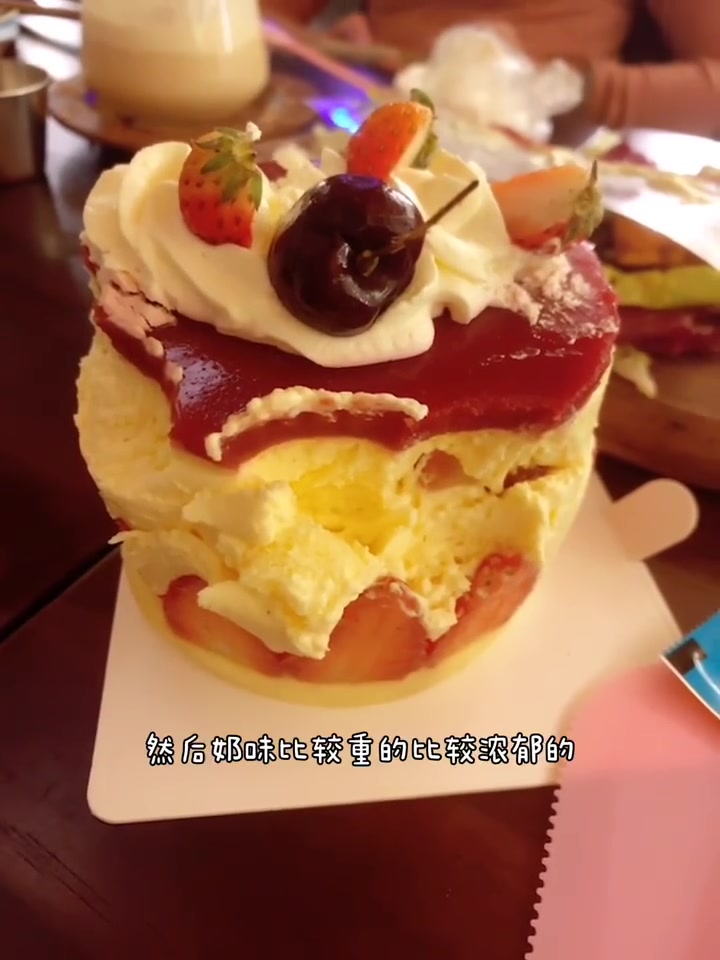 第63集|朋友生日小聚,东方姑娘,Hiii Cake 镇江 美食 探店 创意菜 西餐 牛排