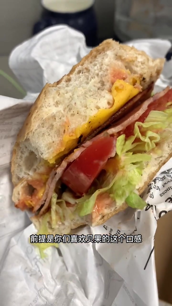 第438集|镇江外卖分享429,猫の面包贝果 镇江美食 外卖 早餐 贝果 贝果三明治