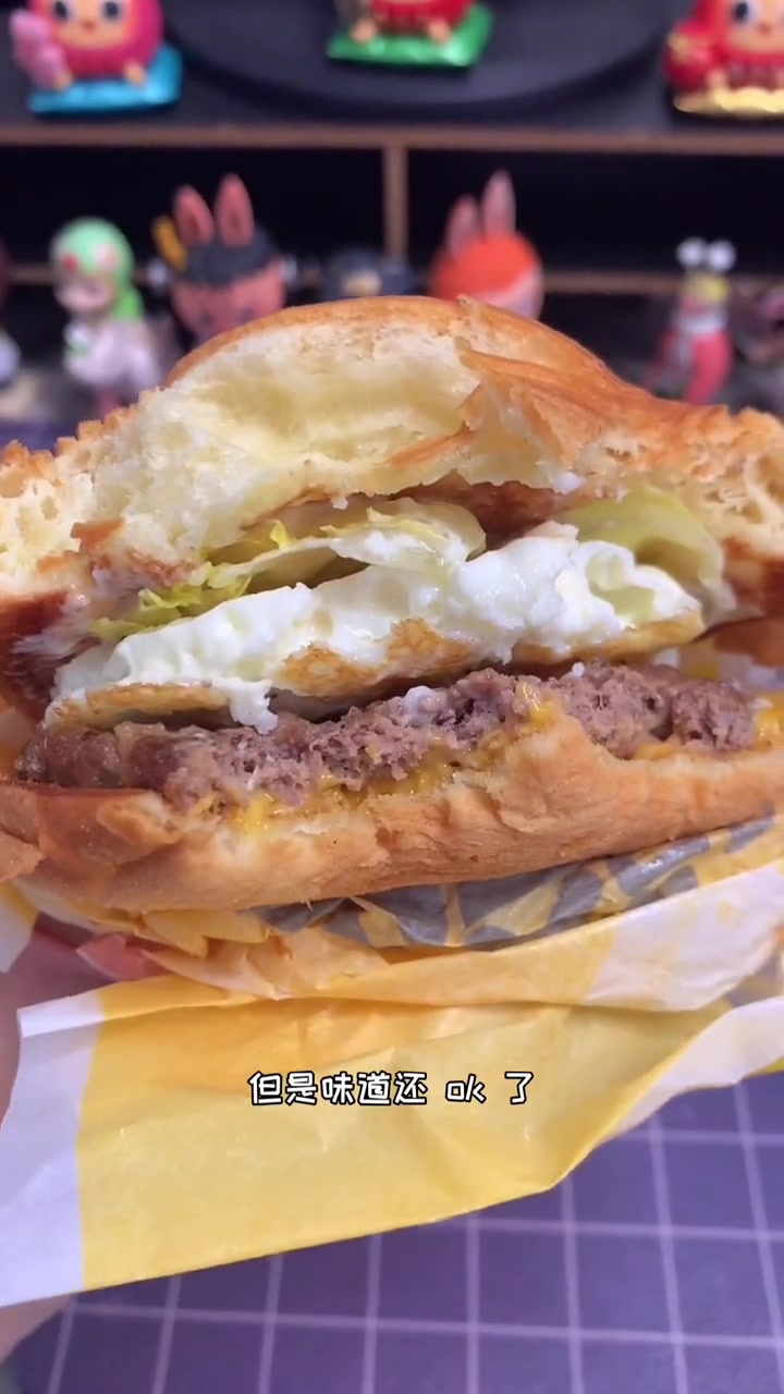 第219集|镇江外卖分享214,汉堡王早餐 镇江 美食 外卖 早餐 汉堡王 汉堡王早餐 可