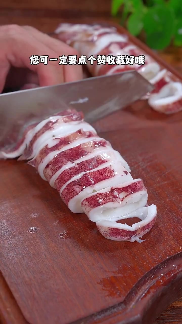 好吃的、白灼鱿鱼