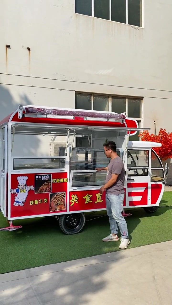 创作灵感 时下非常火的烈火牛肉小吃车!配一个冷鲜柜还能做炸串车和铁板鱿鱼!一车多能,有啥不
