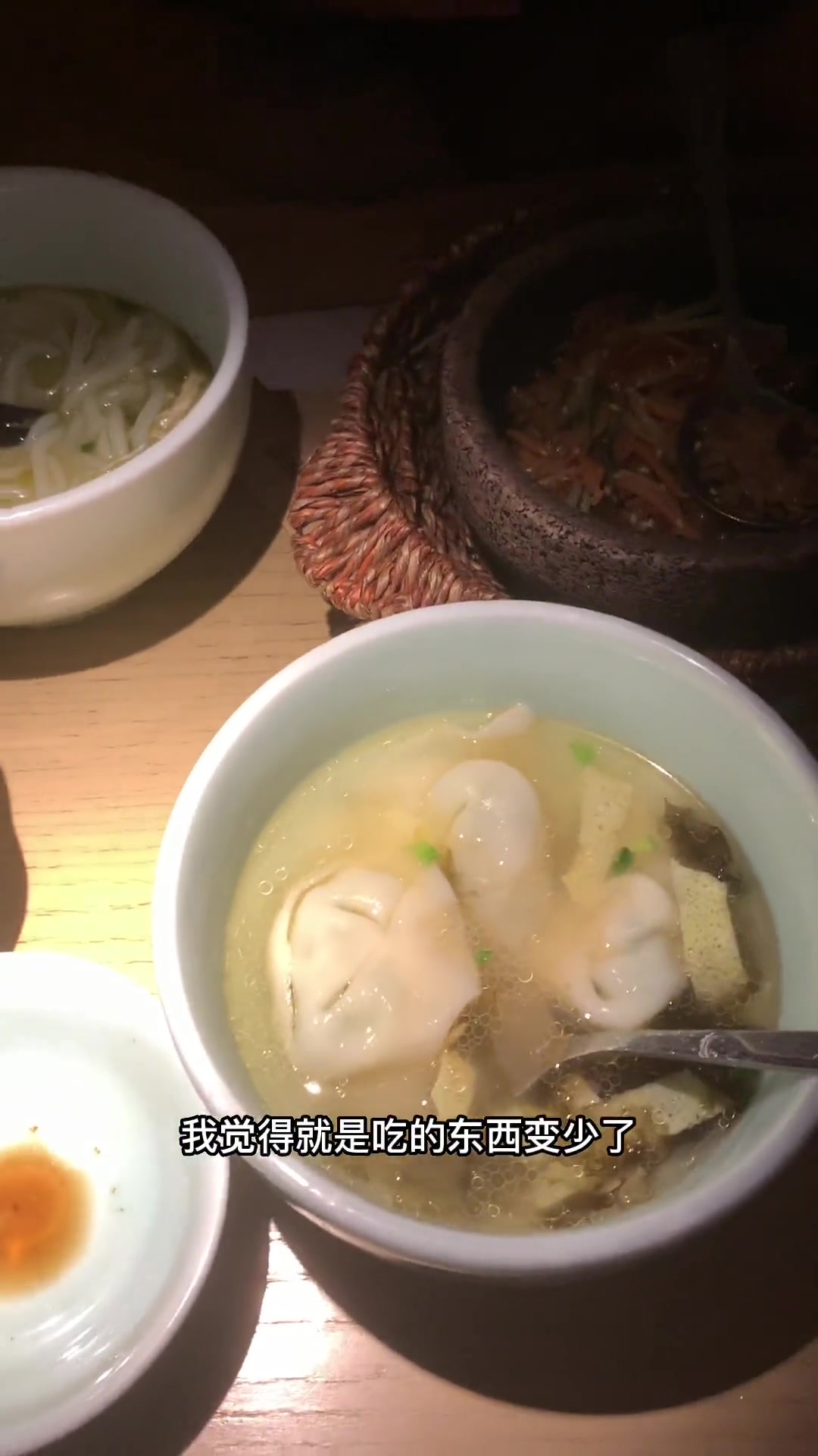 第293集|镇江休闲娱乐,指蔻江月璞堤 镇江 足疗 指蔻 美食 花花子的探店list