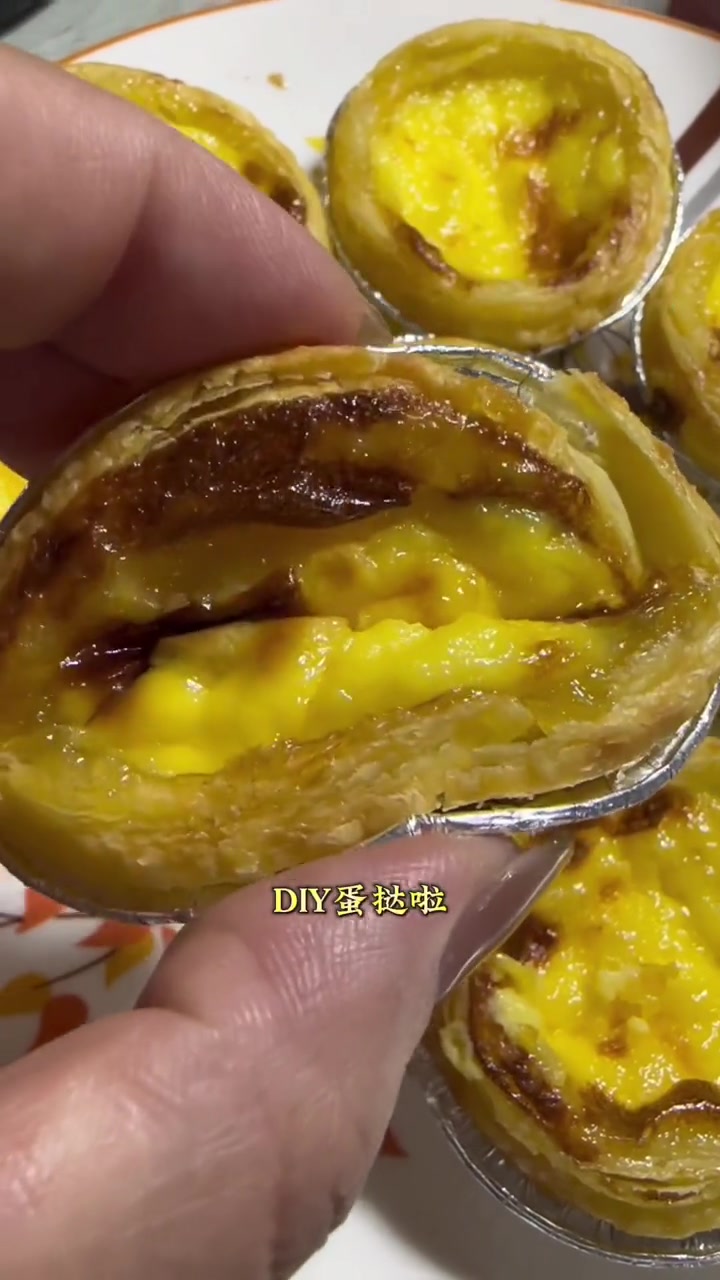 肯德基蛋挞 肯德基 有了它每天都是疯狂星期四!32个才59.9还送到家,合适合适!蛋挞 家