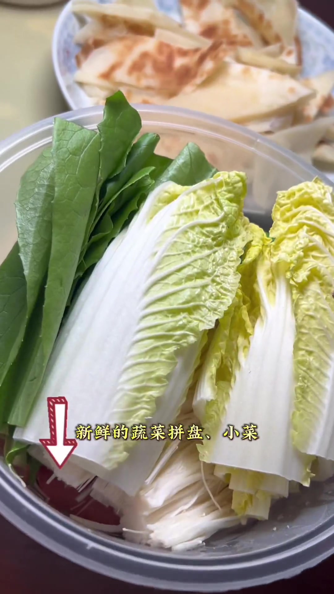 在家吃烤鱼九种口味任选!158三公里内免费配送到2斤多的鮰鱼,涮菜,凉菜、饼、米饭和快乐水