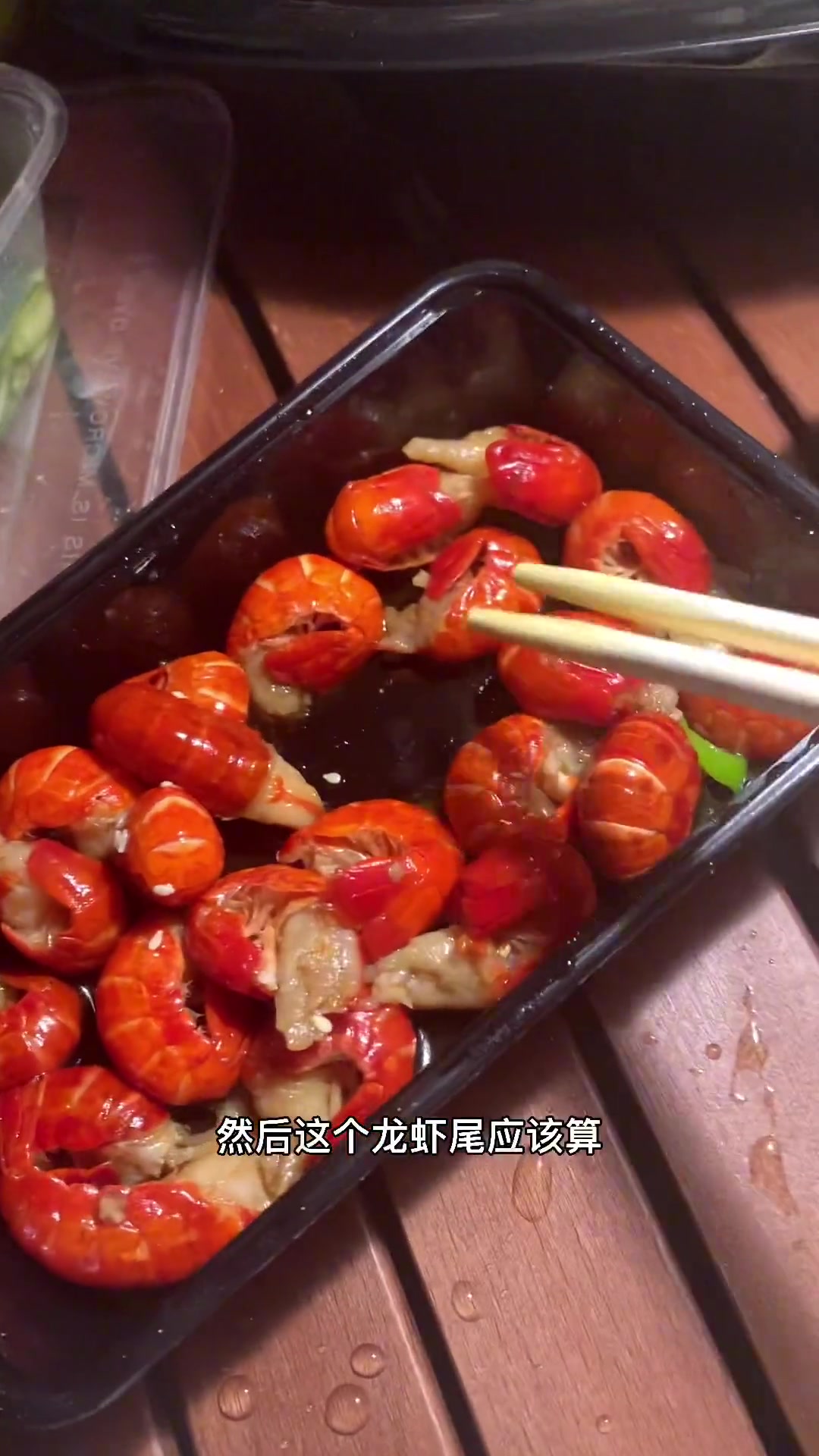 第252集|镇江外卖分享247,财富广场移动柠檬茶,醉浪小酒馆,蒙古安哒手撕烤鸡&炭烤肉,