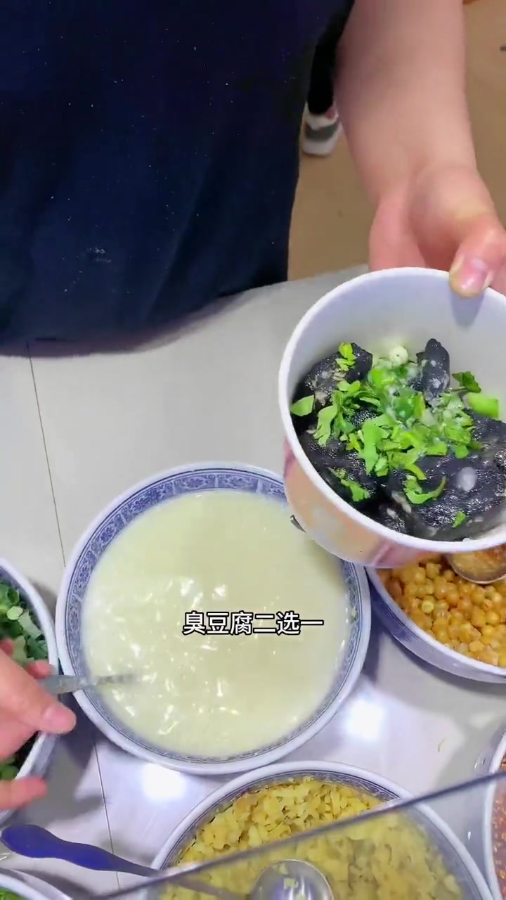 排名第一的臭豆腐的 就是雄逗逗老长沙臭豆腐