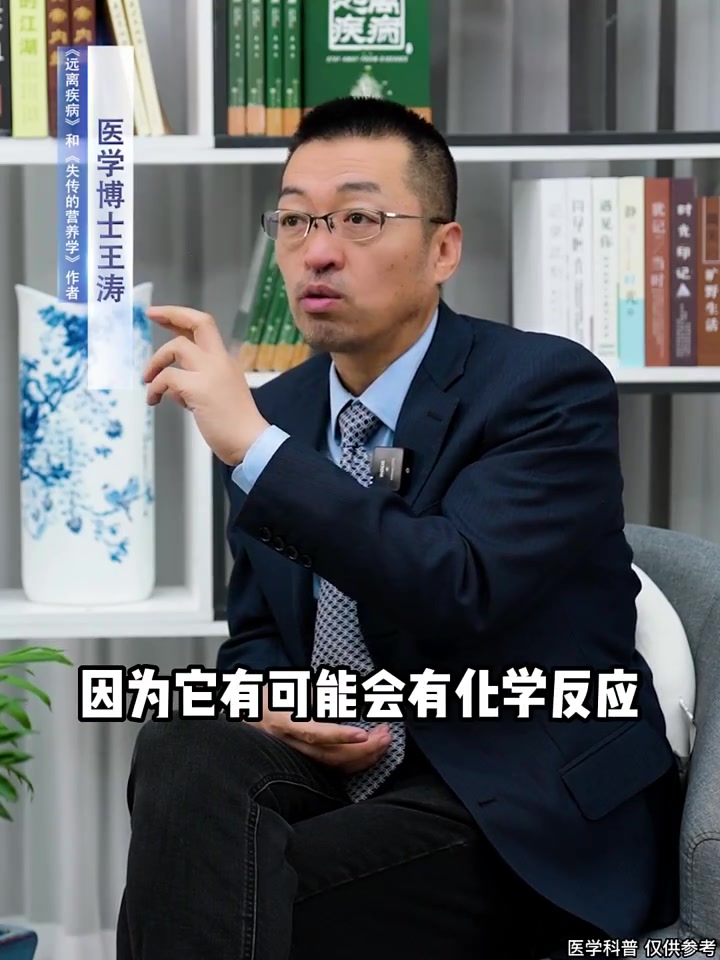 食物之间存在相生相克?