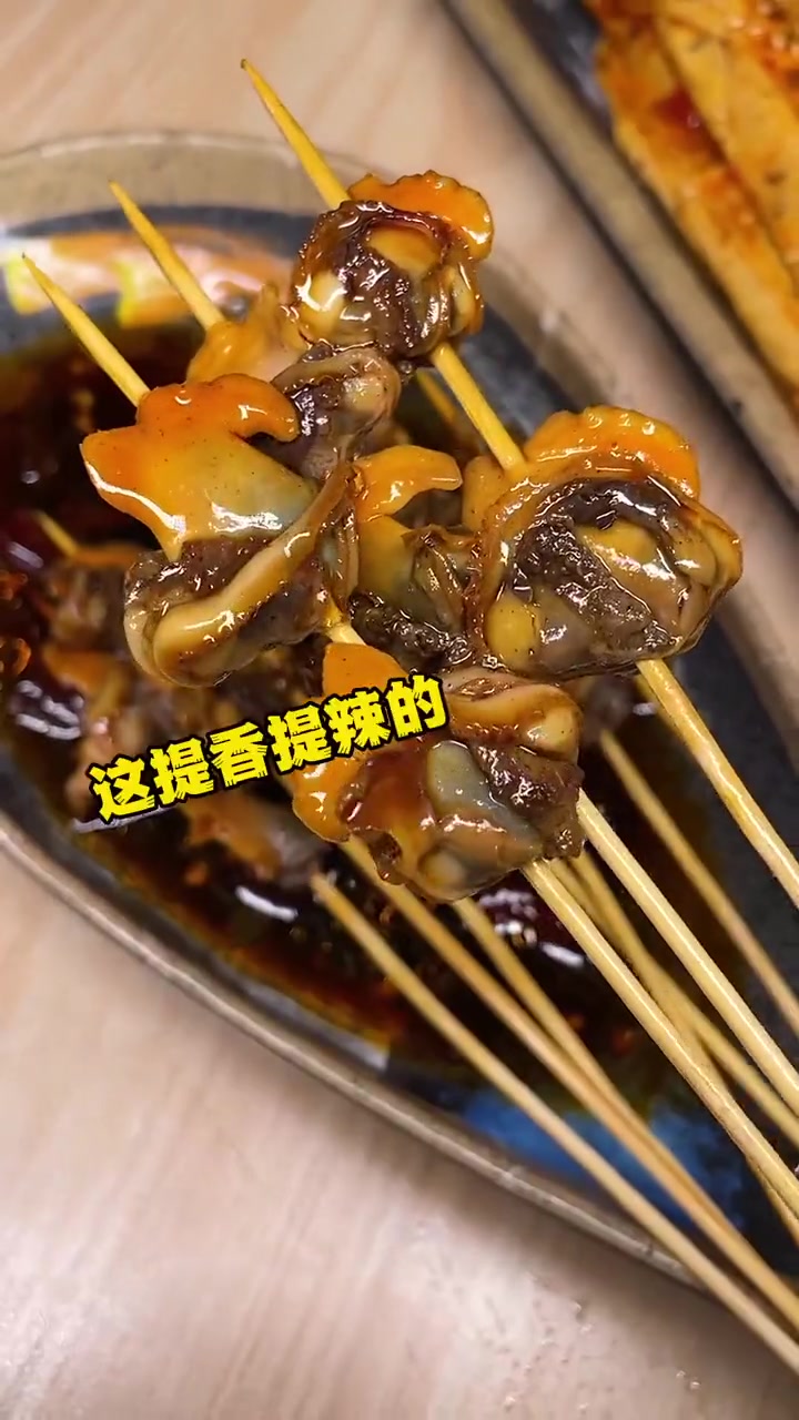 调兵山发现贼好吃的炸串豆腐皮麻辣烫,就是电厂小区的老巷里,还有团购非常合适!调兵山美食推荐