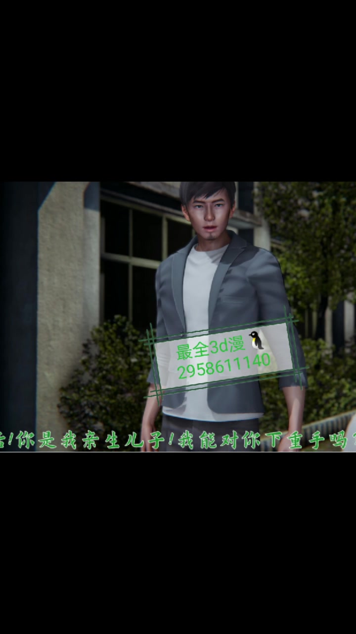 宠物捕捉大师1-27免费_小视频