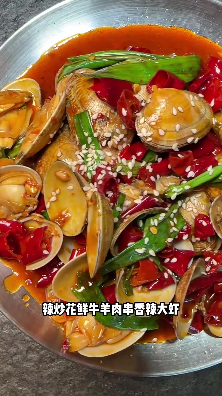 香酒烤鹅头